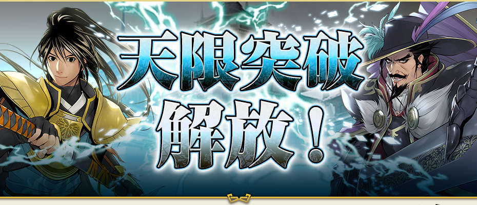 【まとめ売り】#43　意志の力　虚空の杯　他　約400枚 105)□ボーダーレス□《虚空の杯/Chalice of the Void》[LCC] 茶