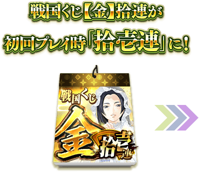 藤島康介原画展限定　トランプ　逮捕しちゃうぞ　ああっ女神さまっ 藤島康介原画展限定 トランプ 逮捕しちゃうぞ ああっ女神さまっ
