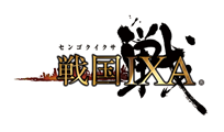 戦国IXA