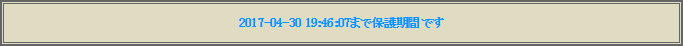 プロフィールカード