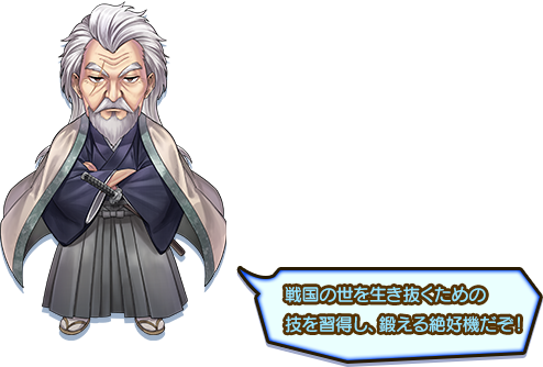 おじいさん