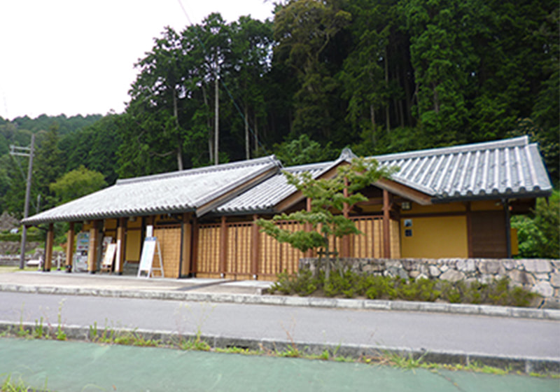 城なび館