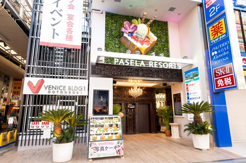 グレースバリなんば道頓堀店 入口