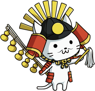 太閤にゃん