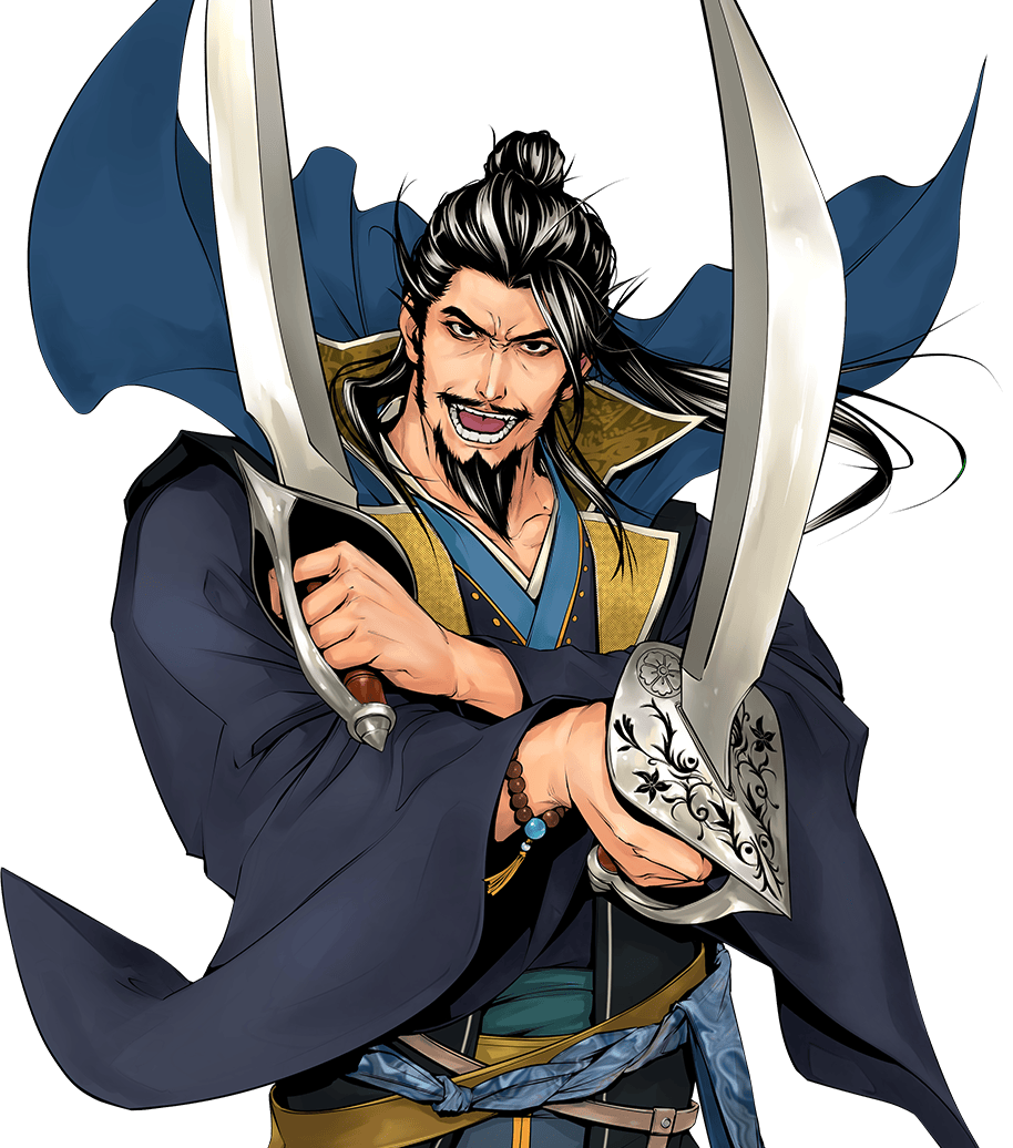 織田信秀